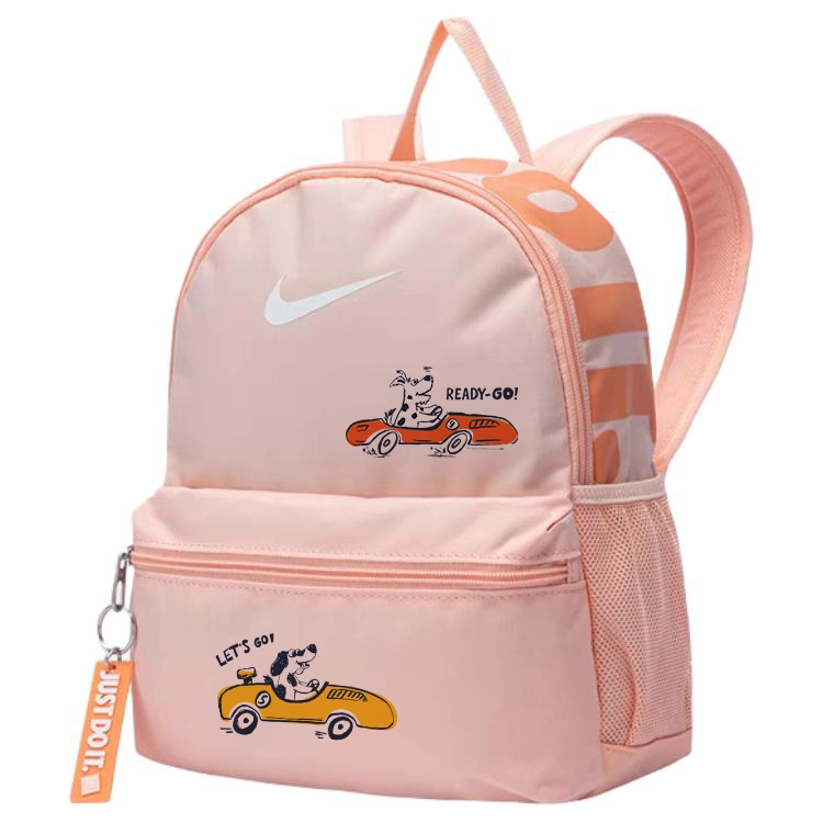 Nike Brasilia