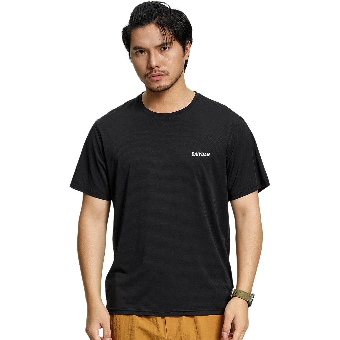 BaiYuan Trousers T