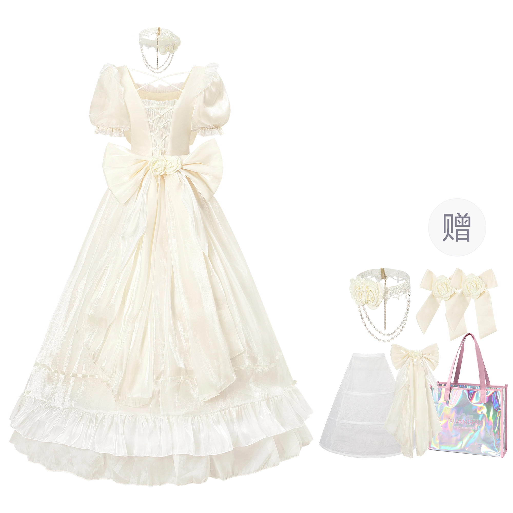 PKRT Lolita