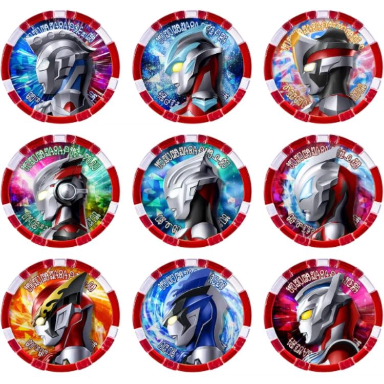 BANDAI DX Ultra Lamindal SP IP