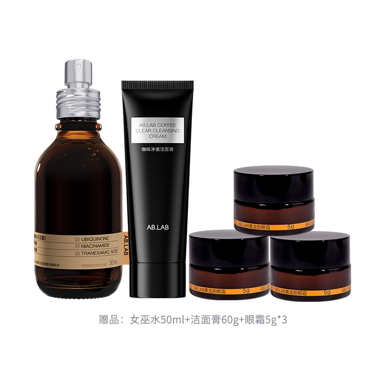 AB.LAB