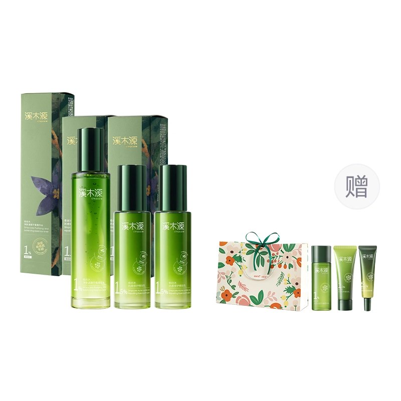 120ml+60ml*2