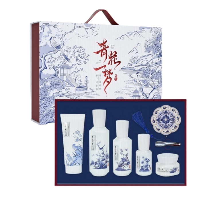卓文后 青花一梦套装补水保湿精华液保湿霜洁面乳礼盒装 保湿补水