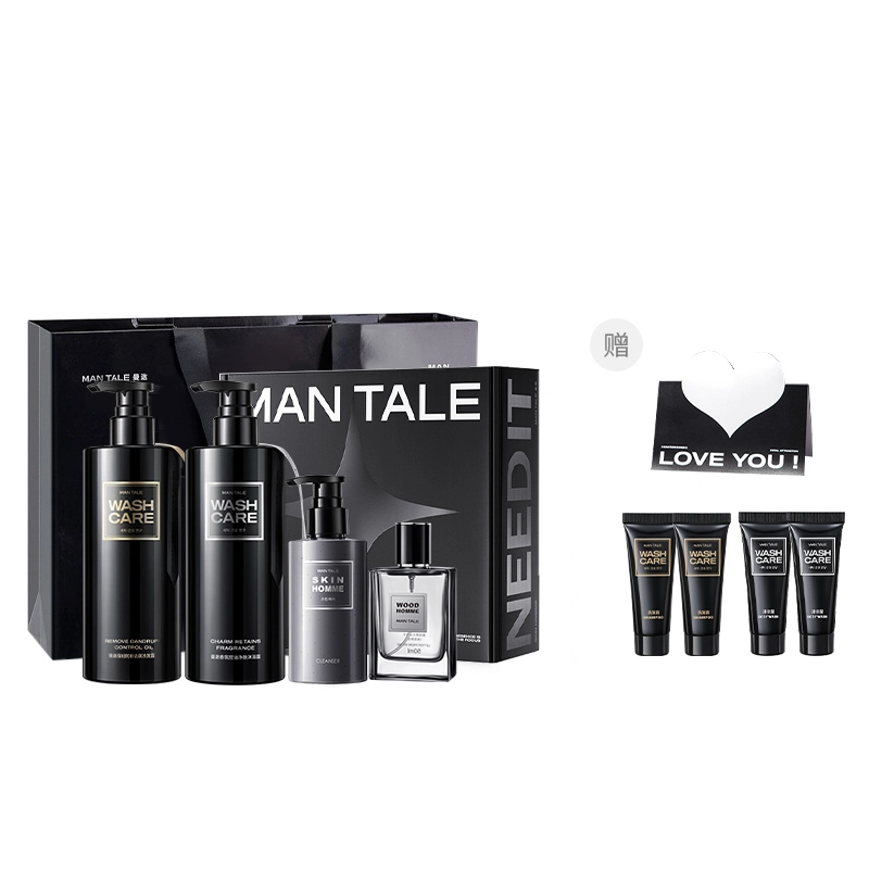 EDT 50ml+500ml+500ml
