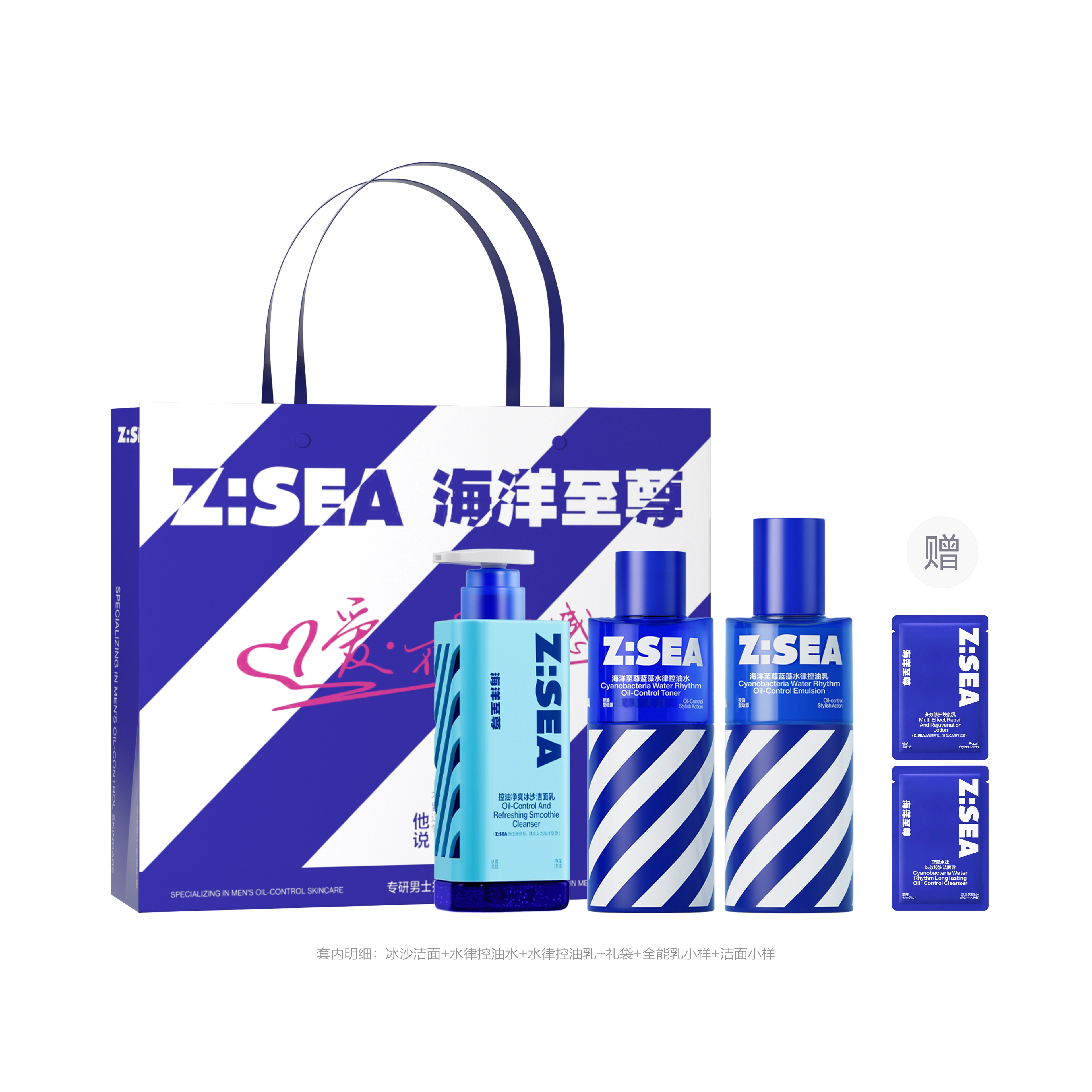 150g 120ml 120ml+