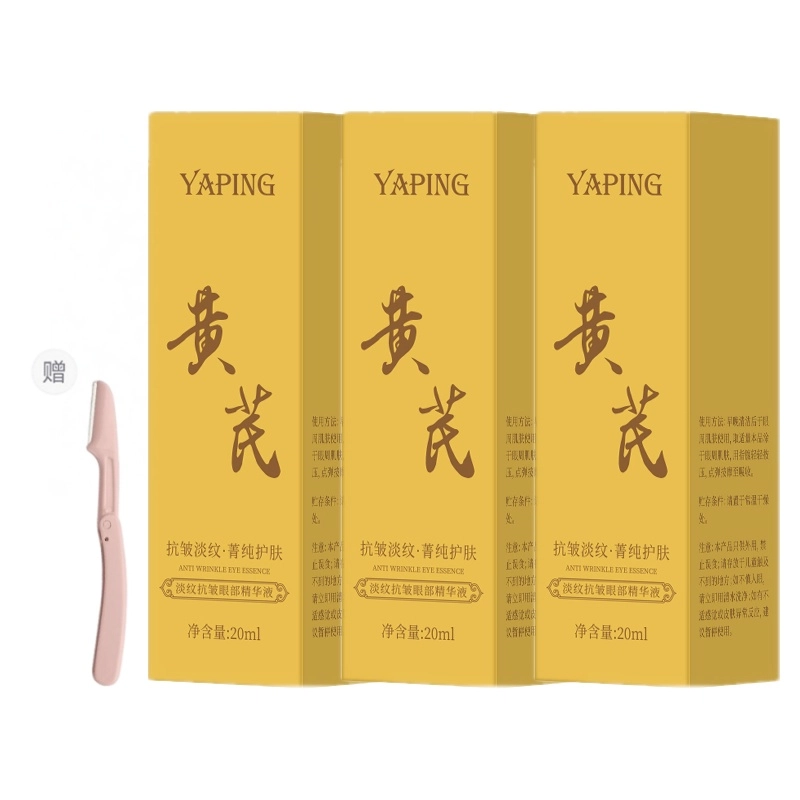 20ml