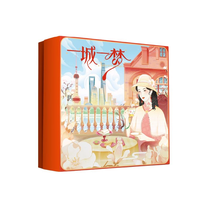 卓文后  冰沙雪花膏一城一梦 保湿补水