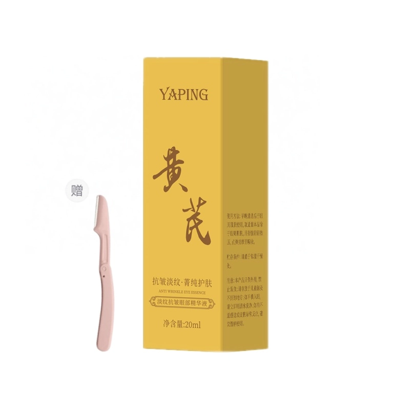 20ml