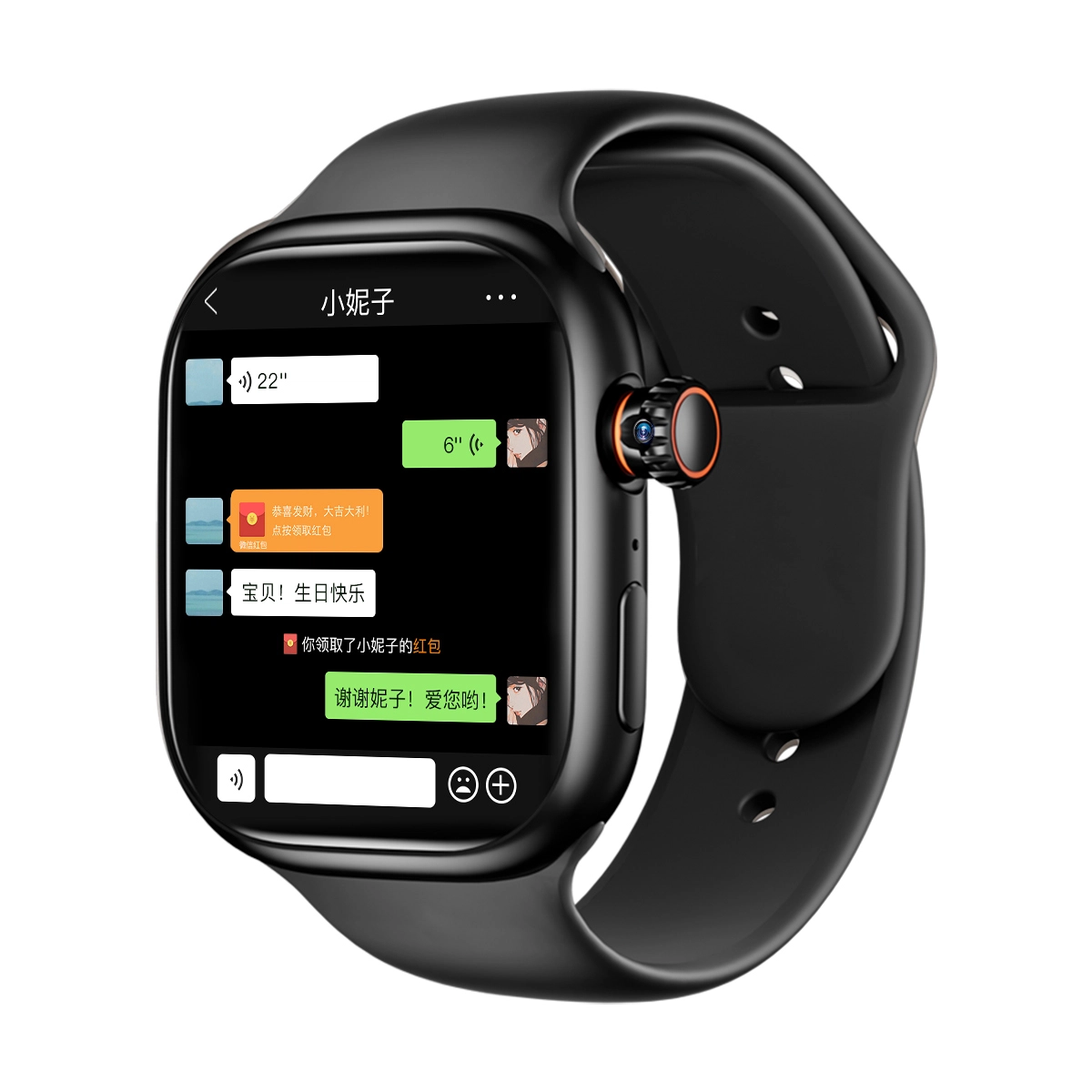 KUCRE app Q5L
