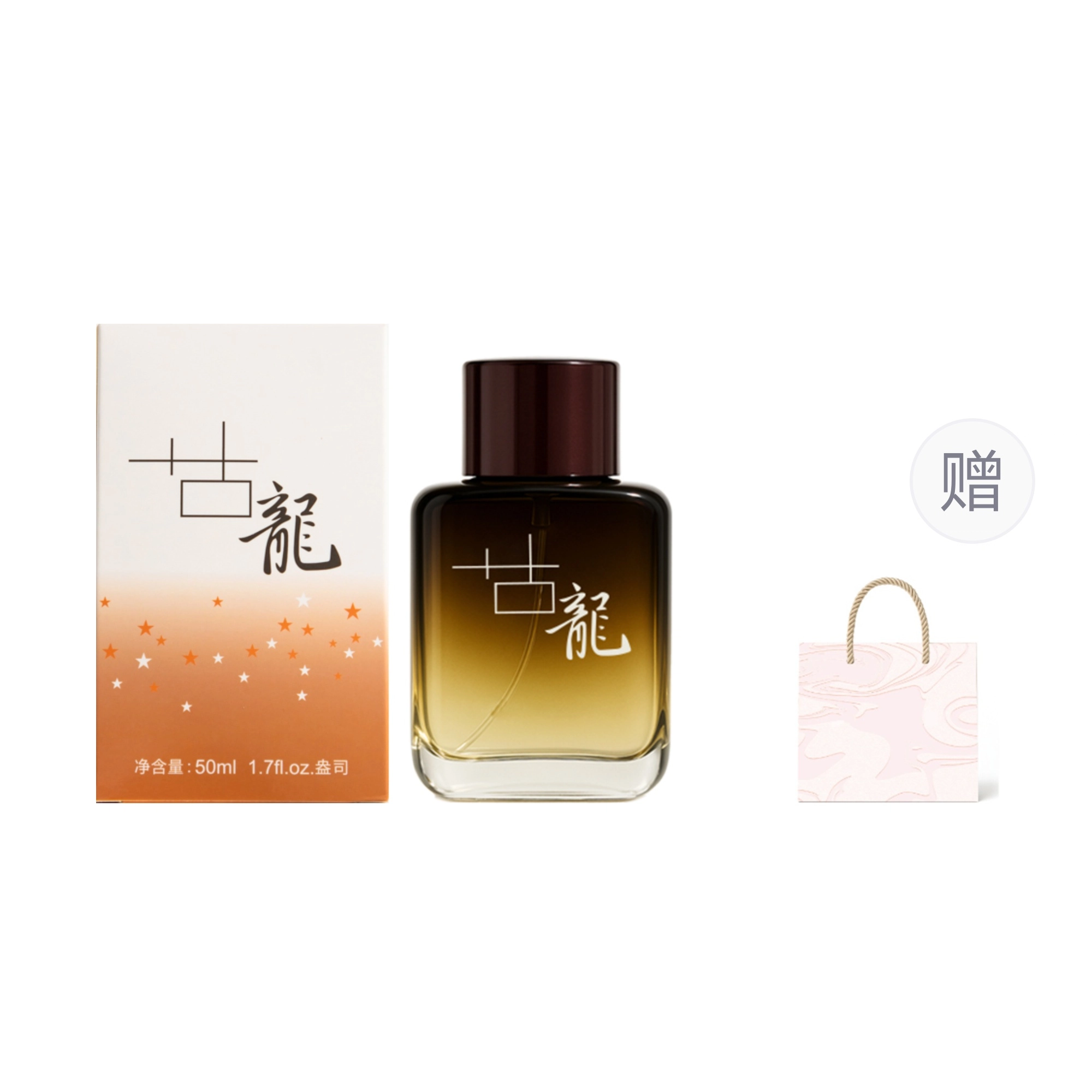 EDT 50ml