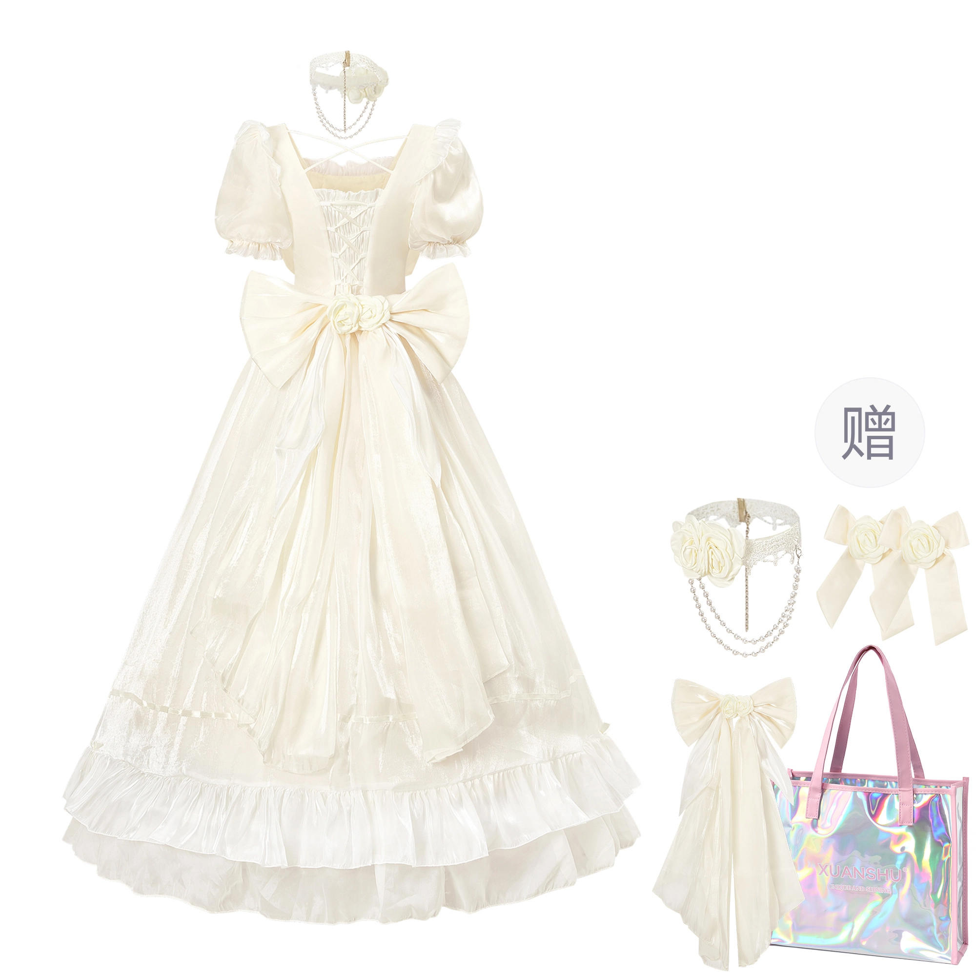 PKRT Lolita