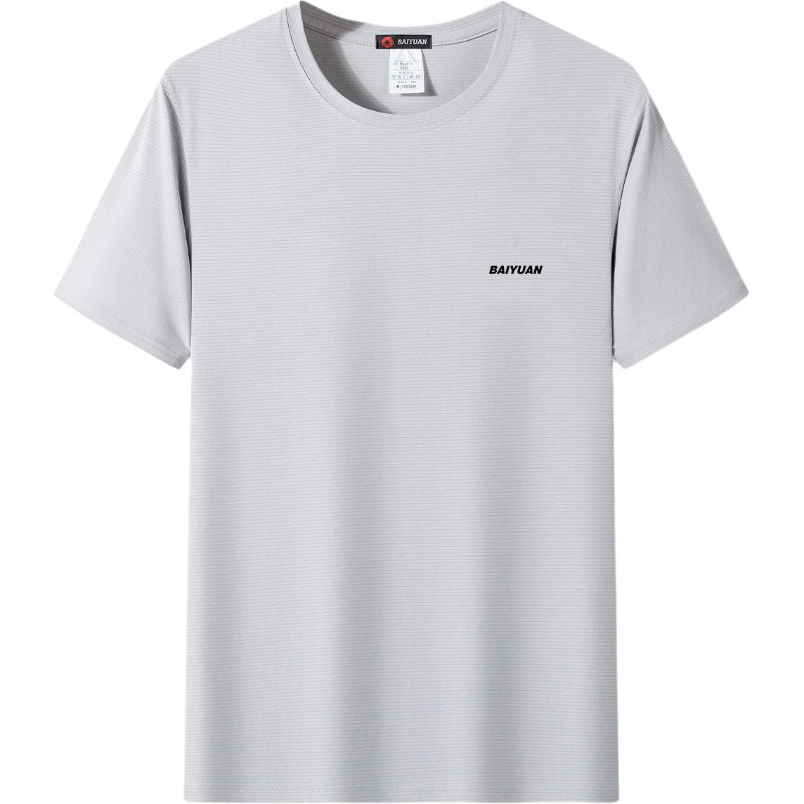 BaiYuan Trousers T