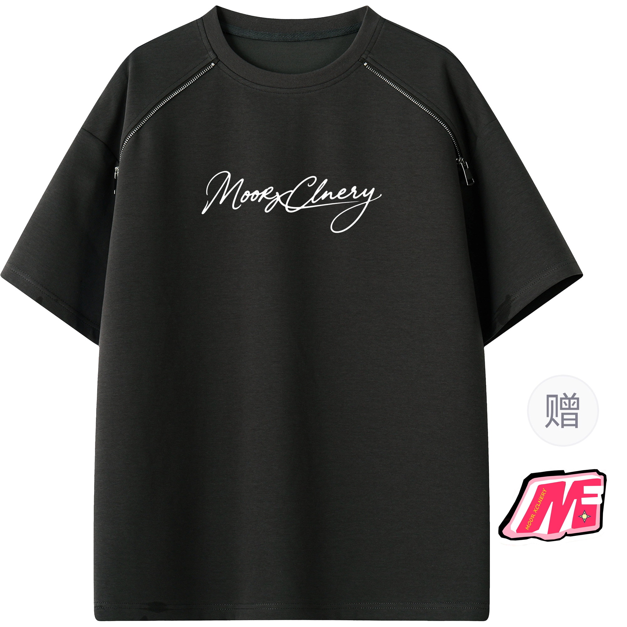 MOOR XCLNERY logoT