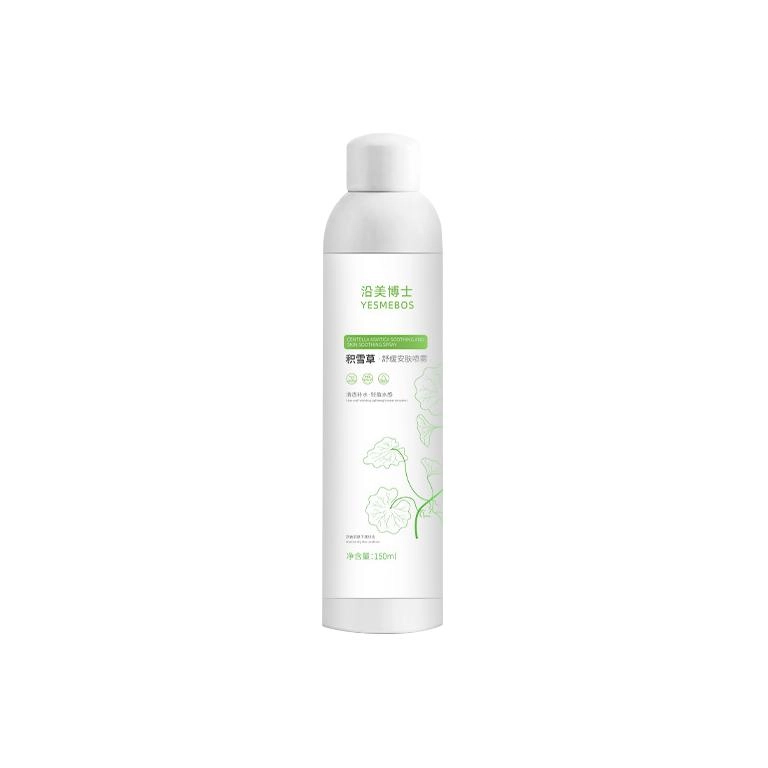 YESMEBOS 150ml1