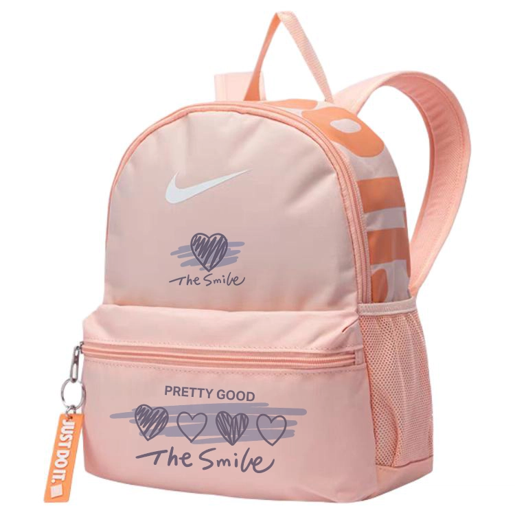 Nike Brasilia