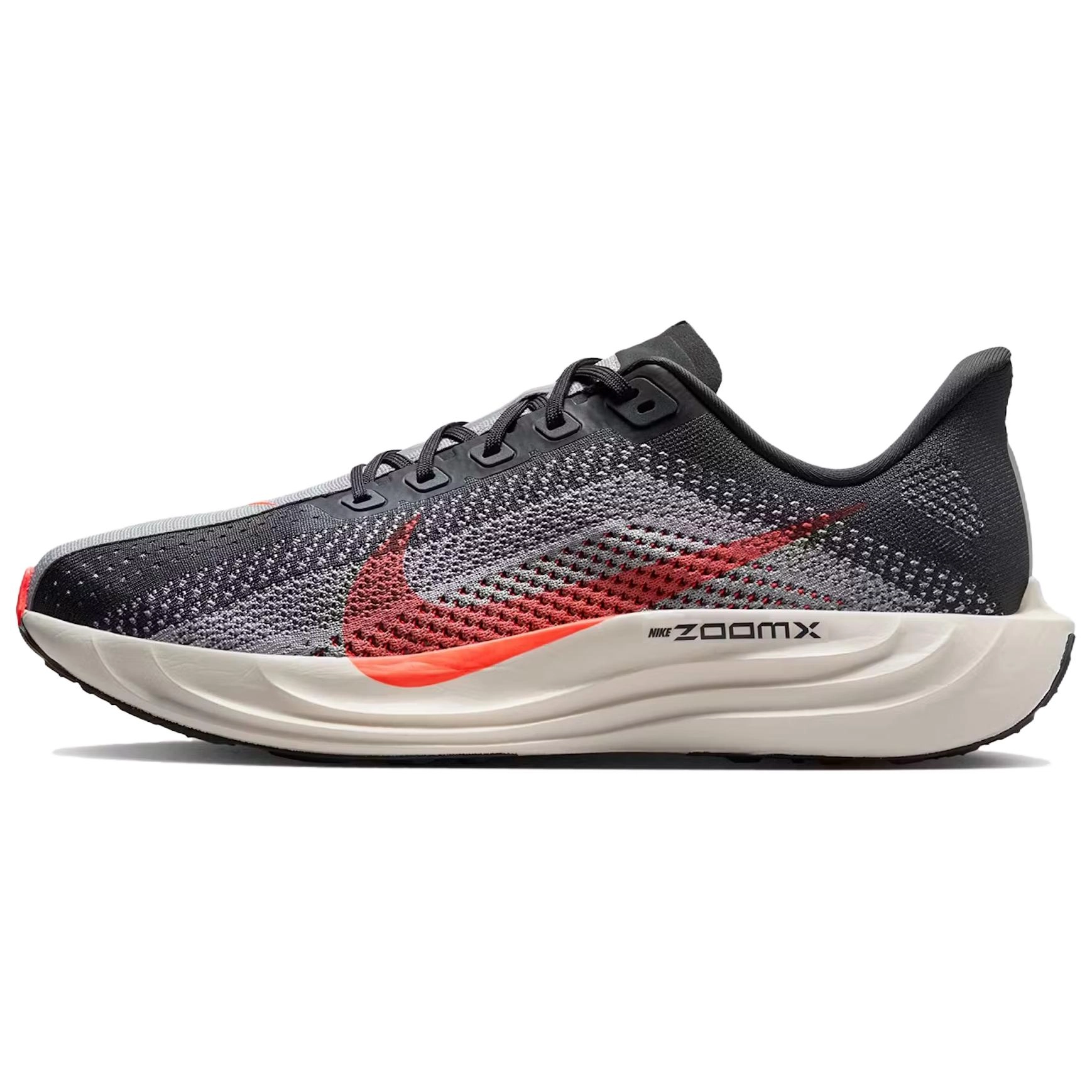 Nike Pegasus Plus