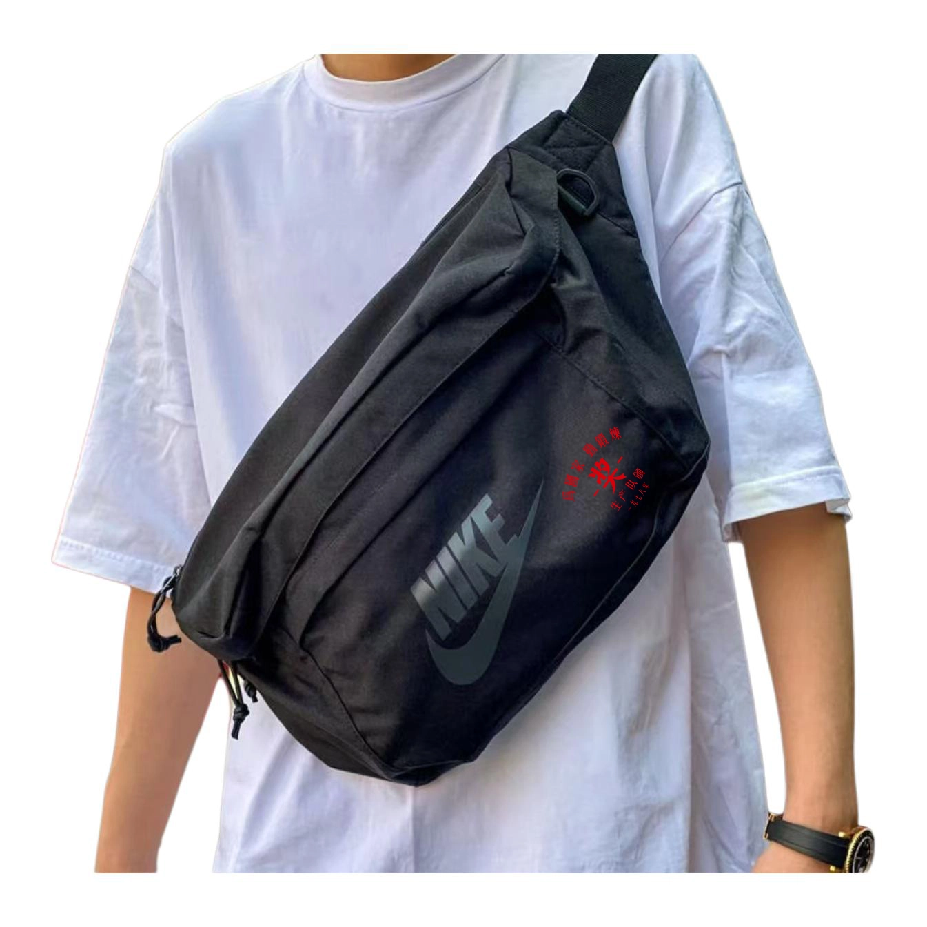 Nike Logo