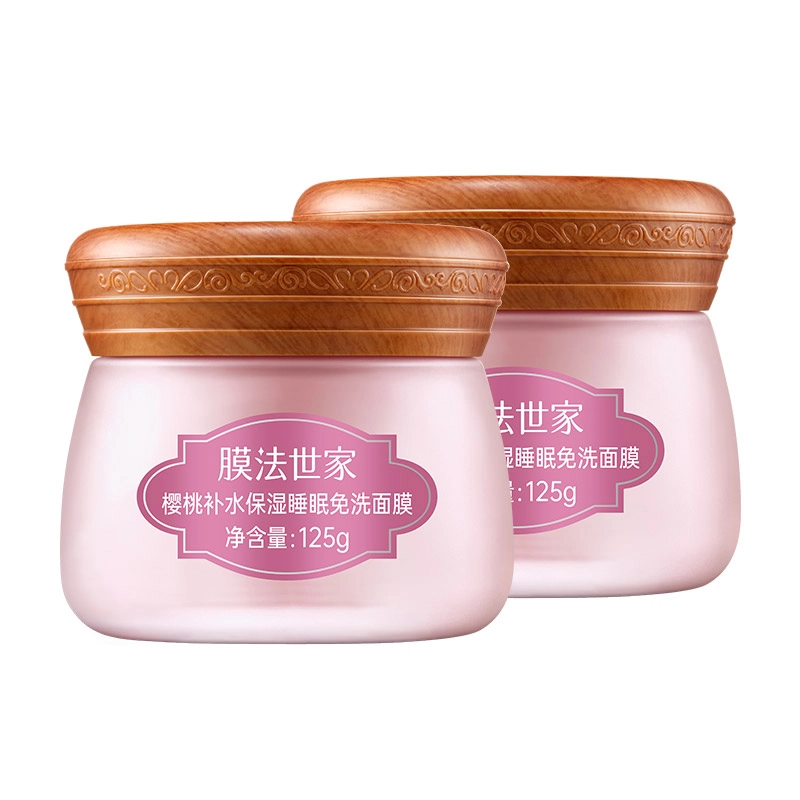 125g125g*2
