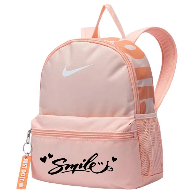 Nike Brasilia