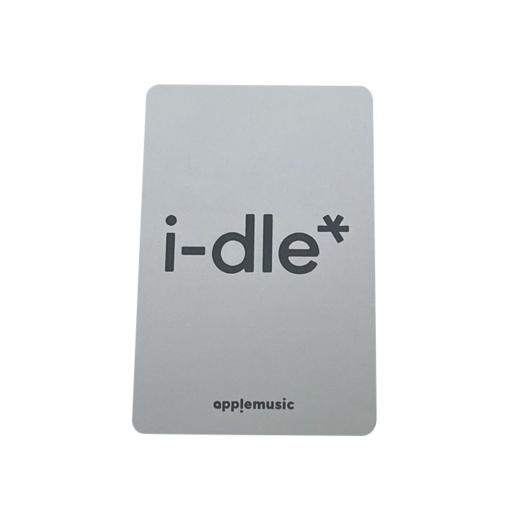 CUBE Entertainment idle am2.0