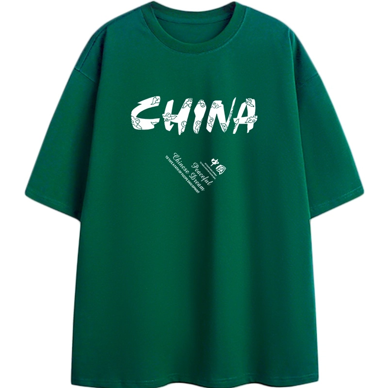 2202025CHINA T