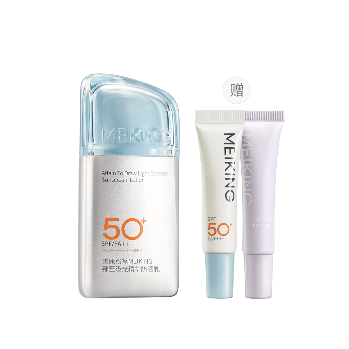 SPF50+PA++ 40g60g