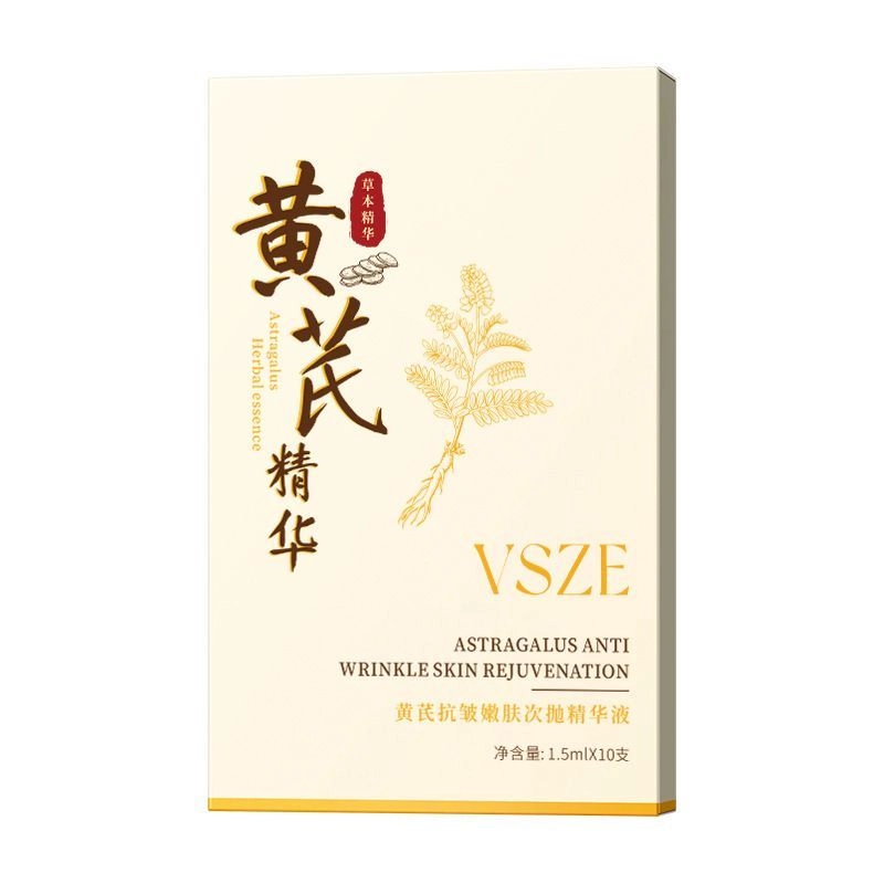 VSZE