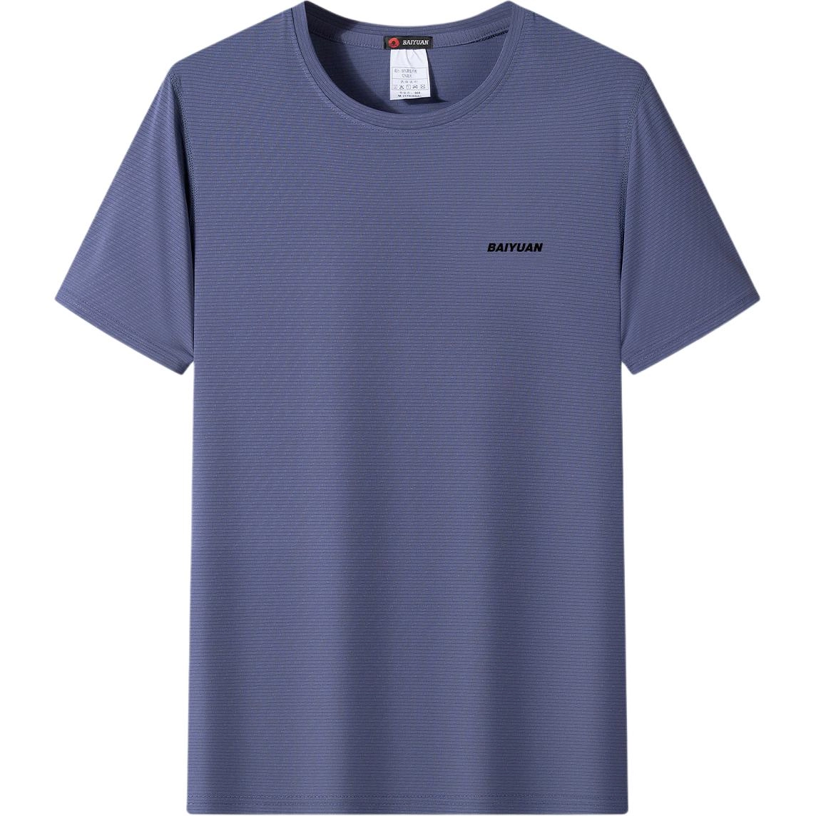BaiYuan Trousers T