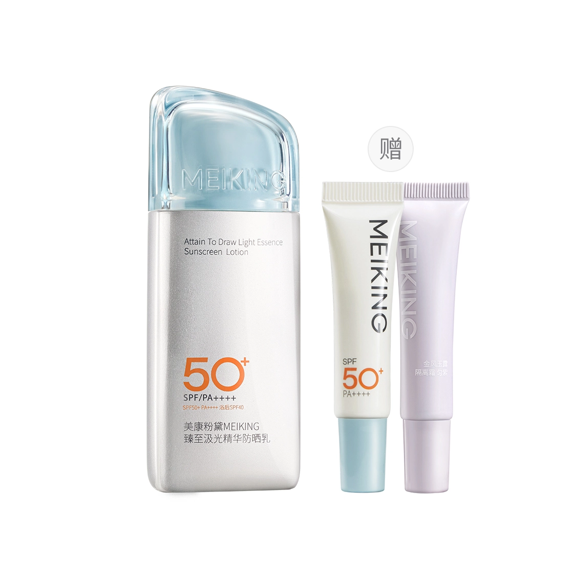 SPF50+PA++ 40g60g