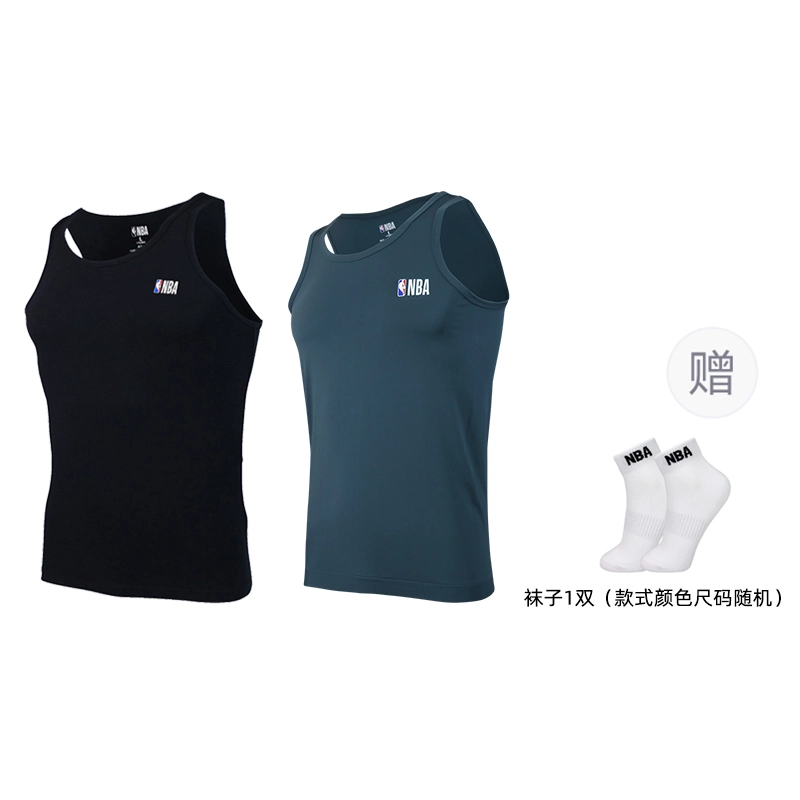 NBA 2