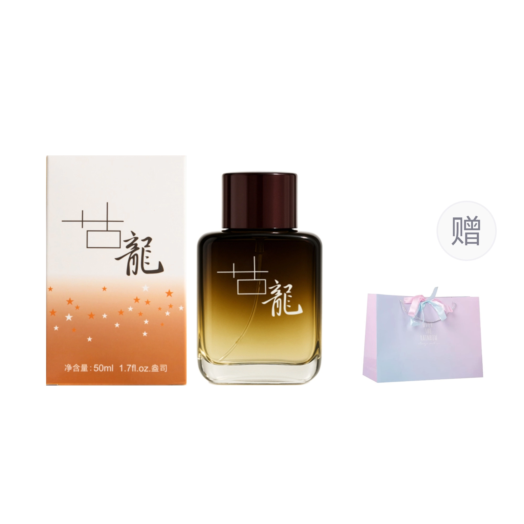 EDT 50ml