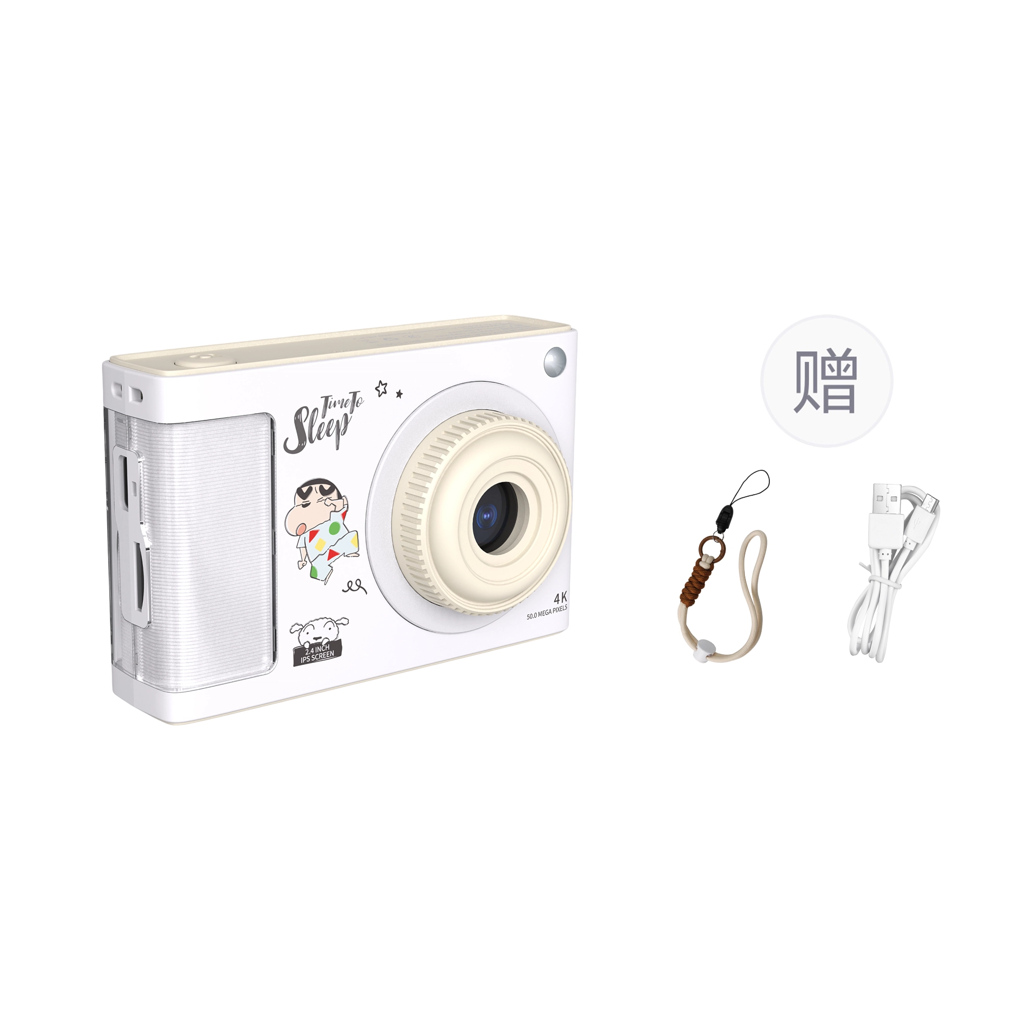CST WODLD MAOHUN CCD CCD 4800W 32G 64G