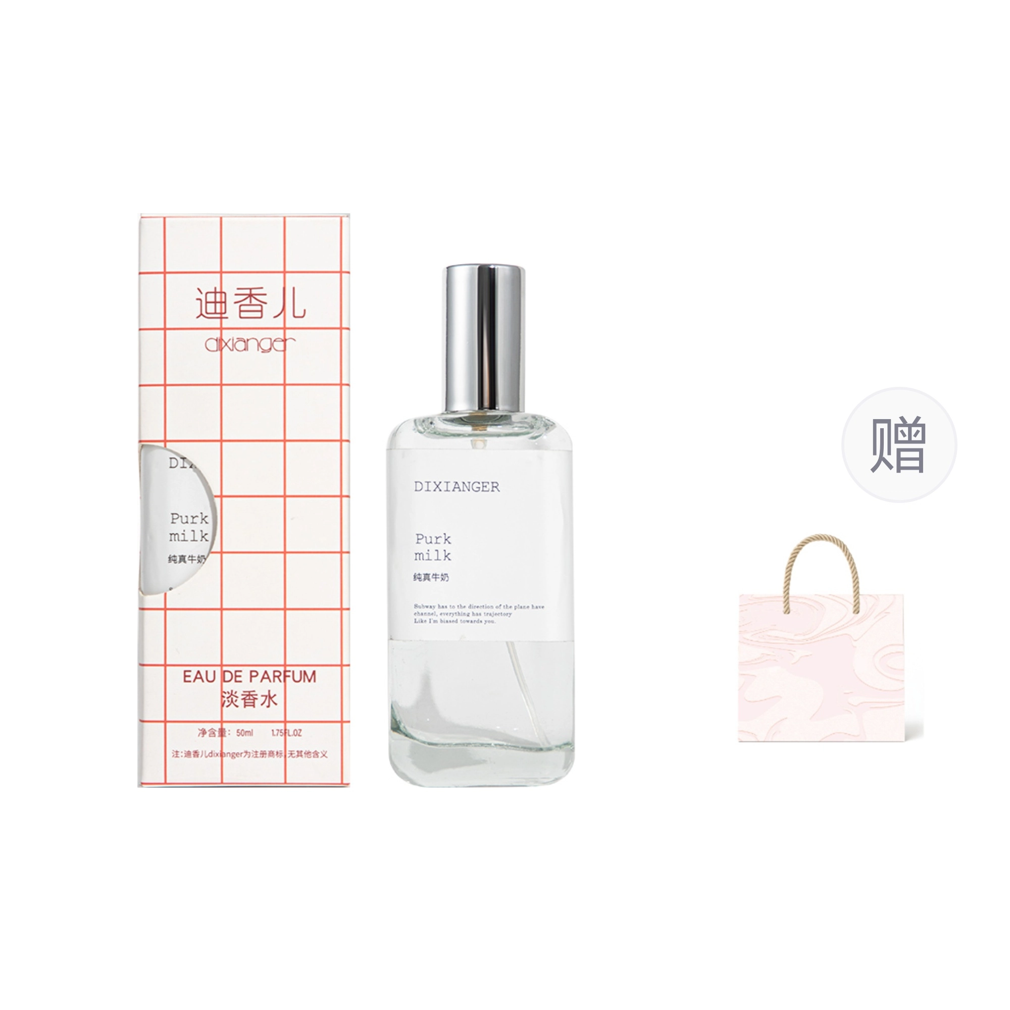 EDP 50ml