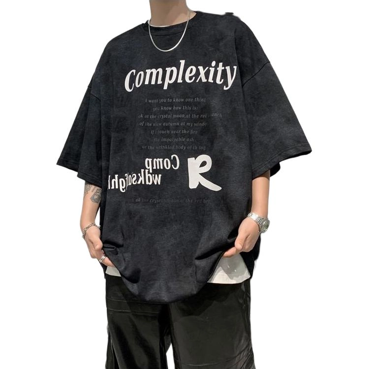 EDRPIUS T