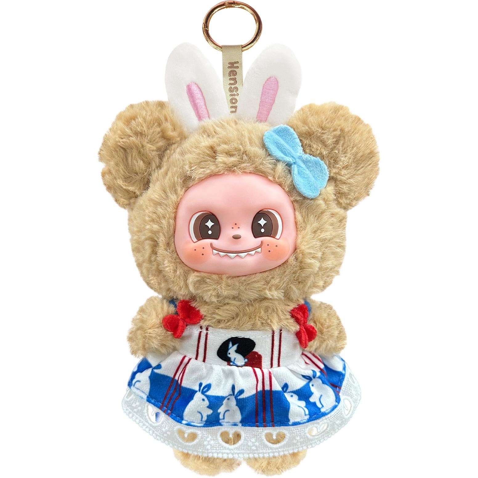 Brangdy 16cm