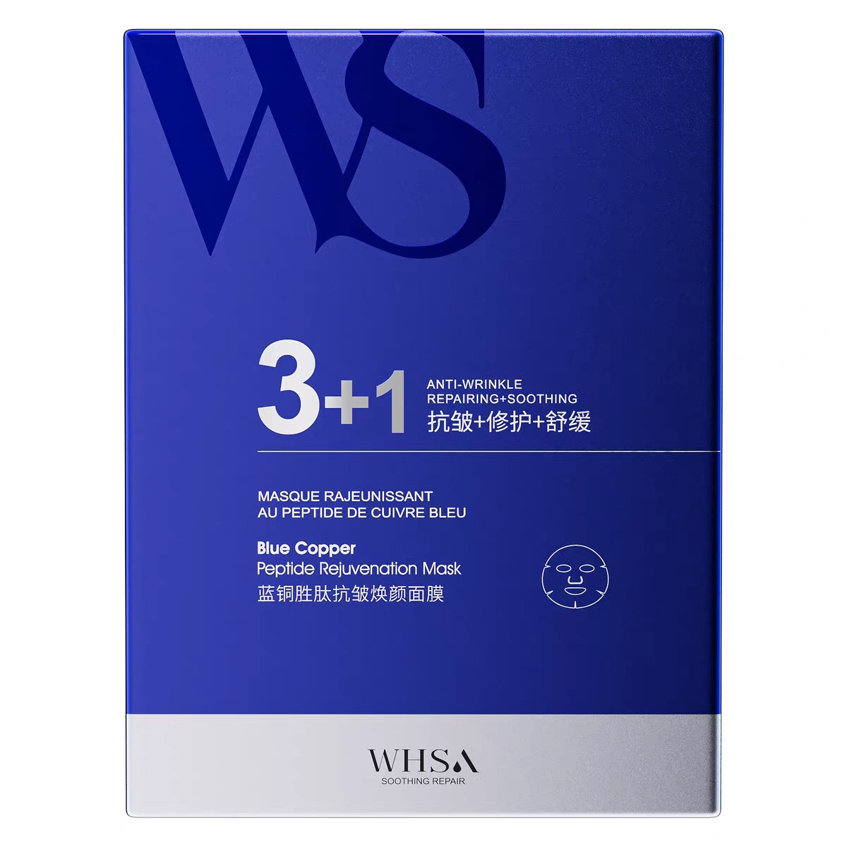 WHSA