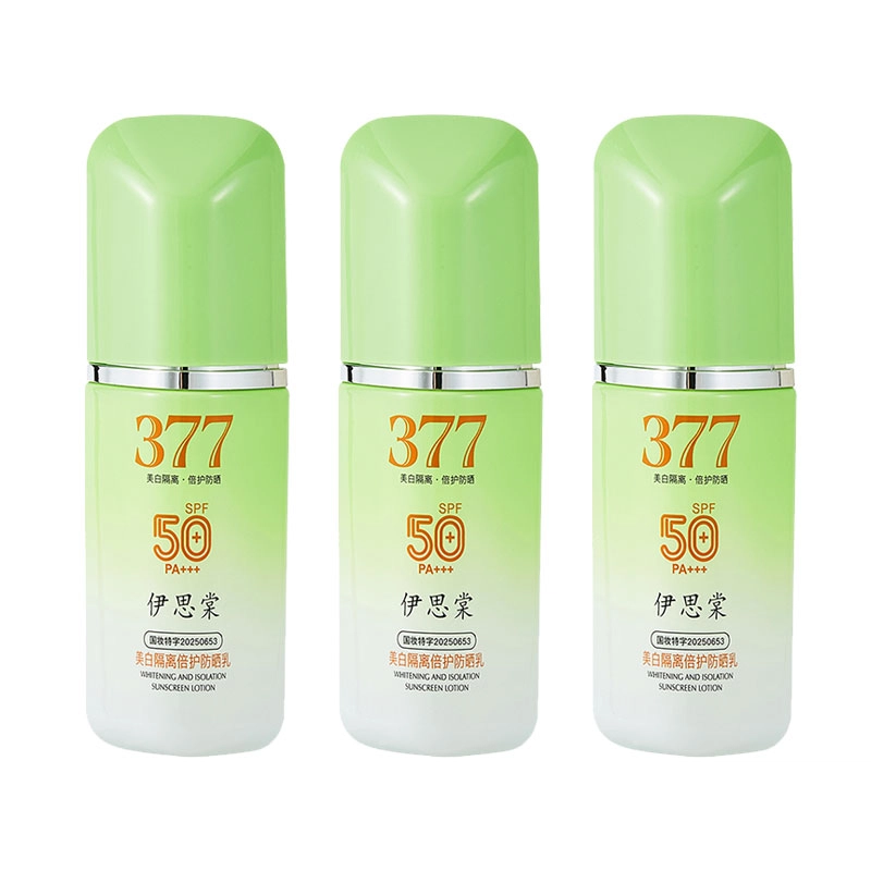 377SPF50PA++