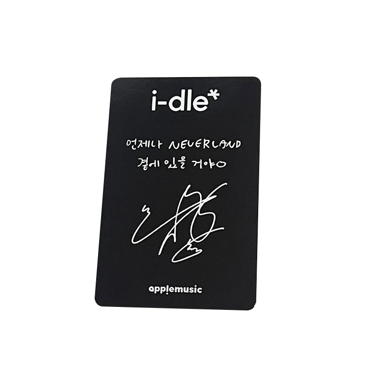 CUBE Entertainment idle am1.0