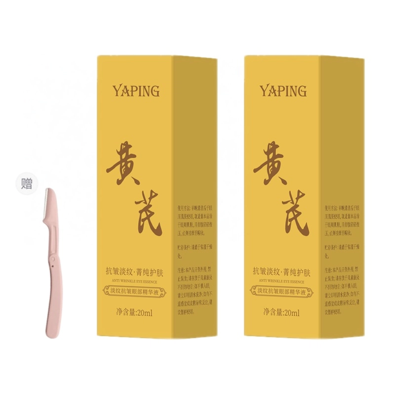 20ml