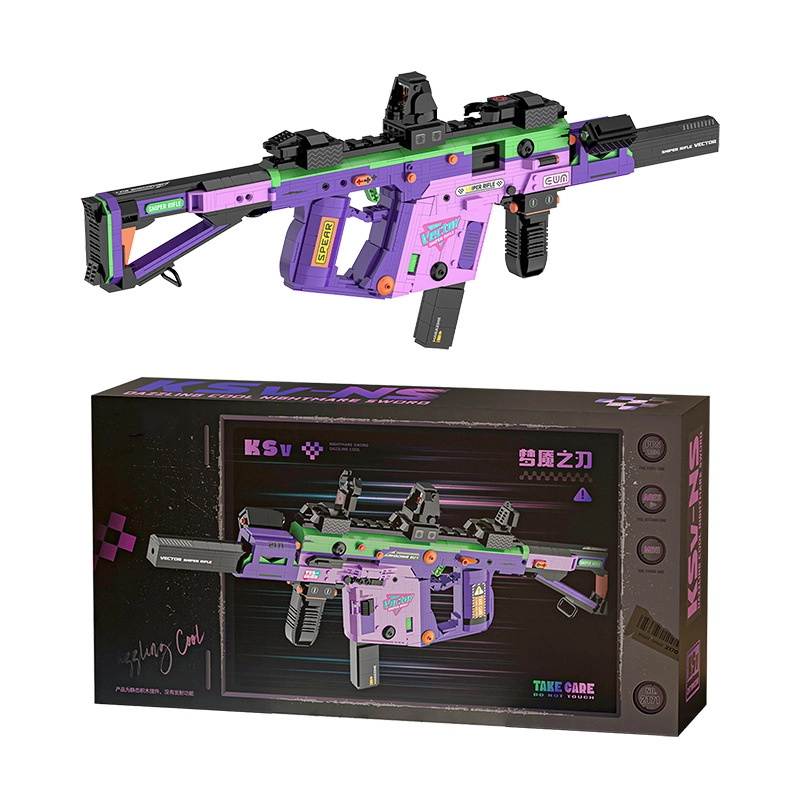 MP5- 1490-1502pcs JPS-0102-2171