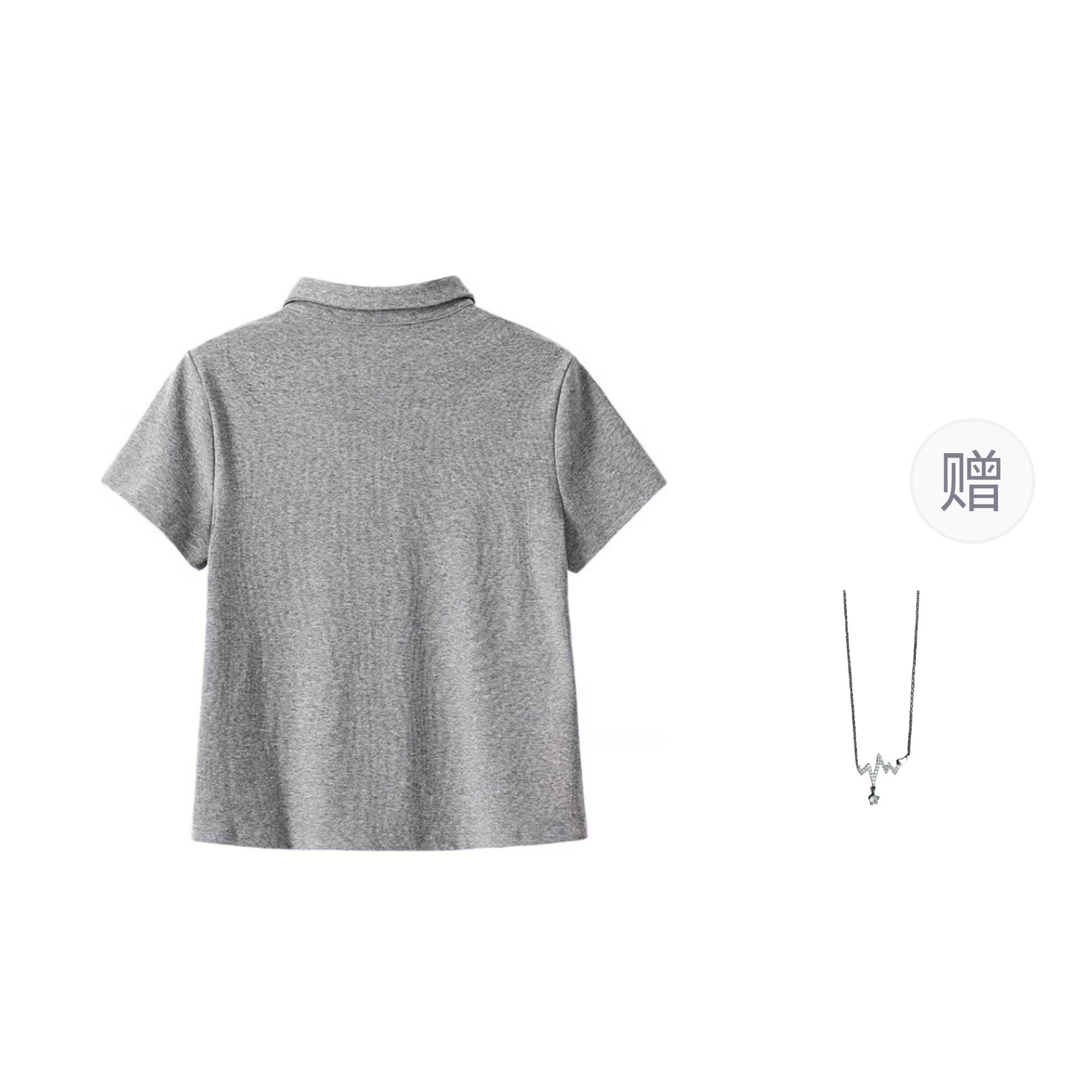 SONDR POLO T