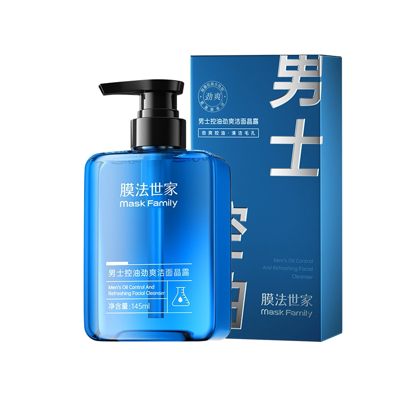 145ml