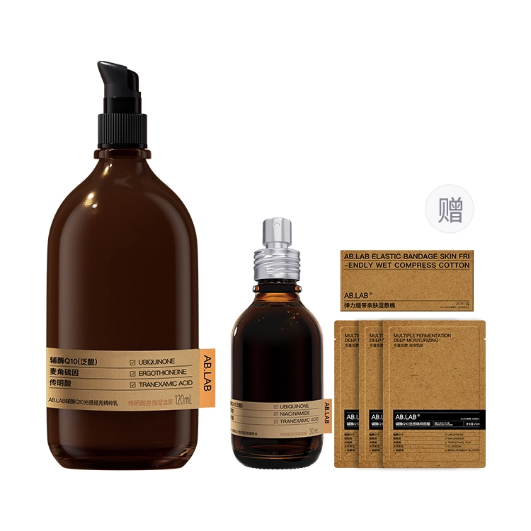AB.LAB 120ml