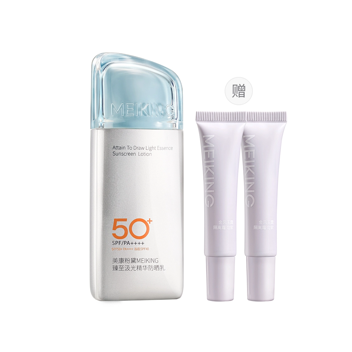 SPF50+PA++ 40g60g
