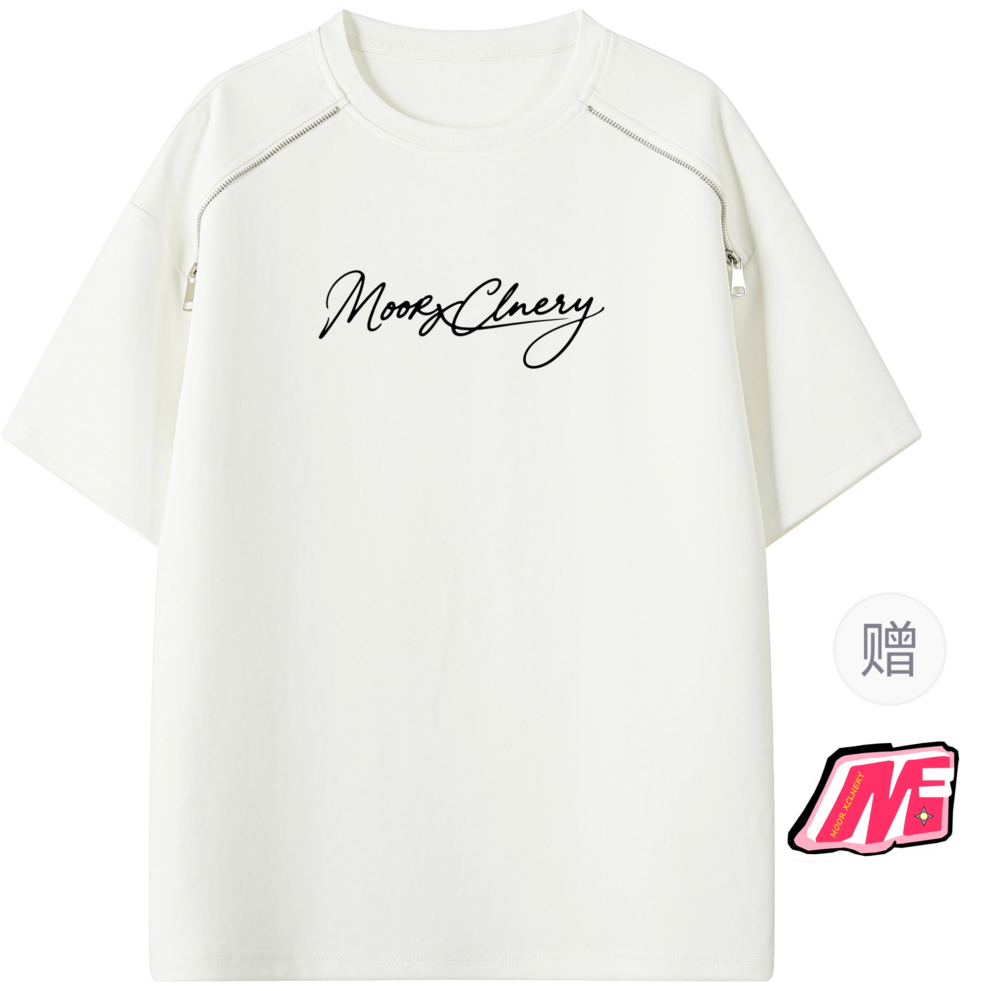 MOOR XCLNERY logoT