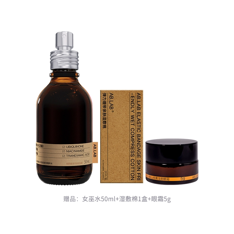 AB.LAB 120ml