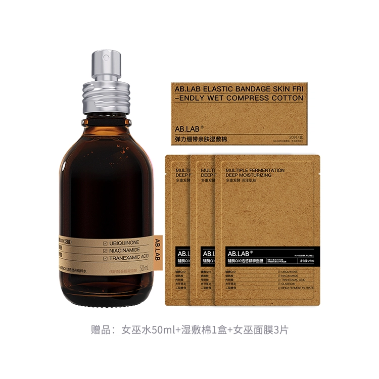 AB.LAB 120ml