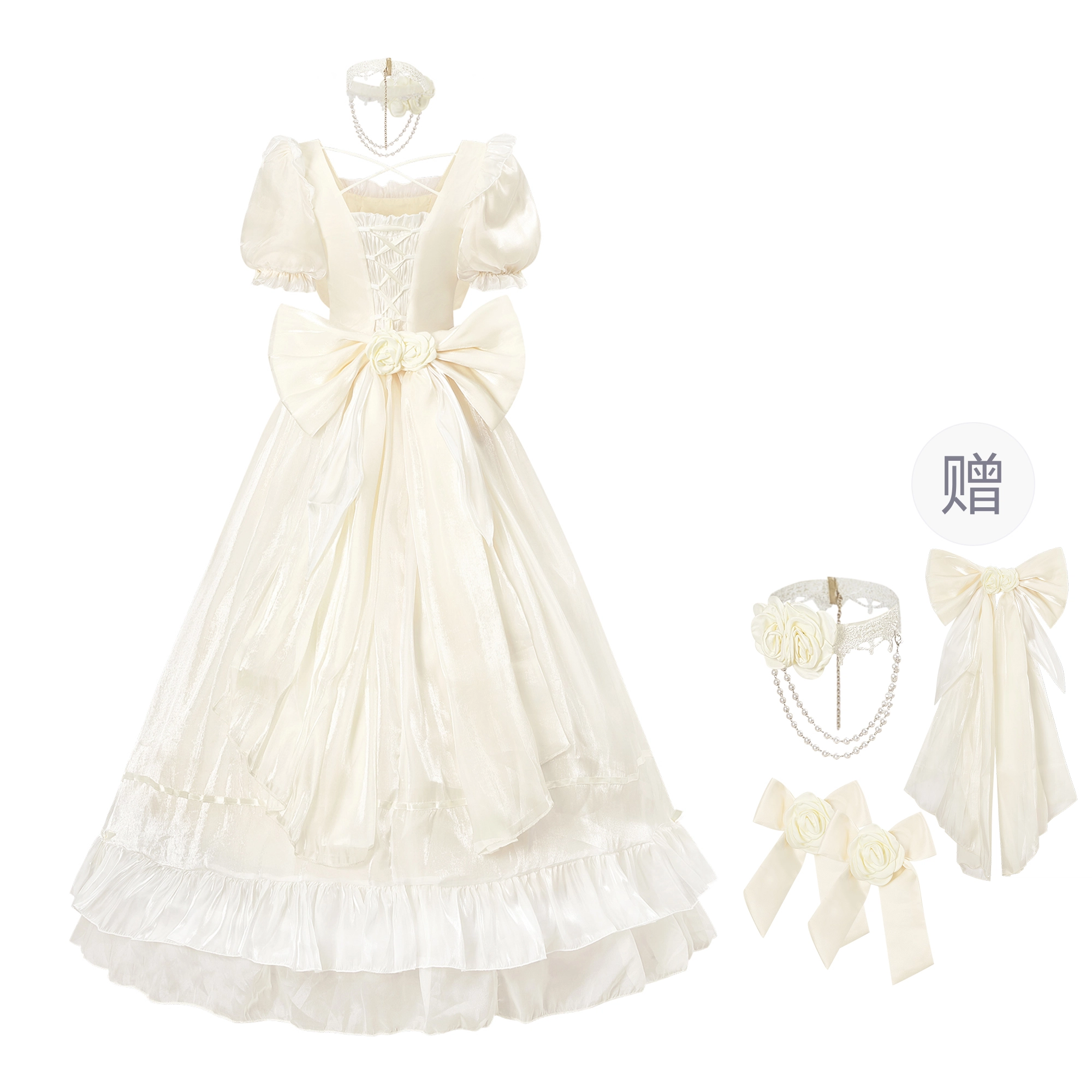 PKRT Lolita