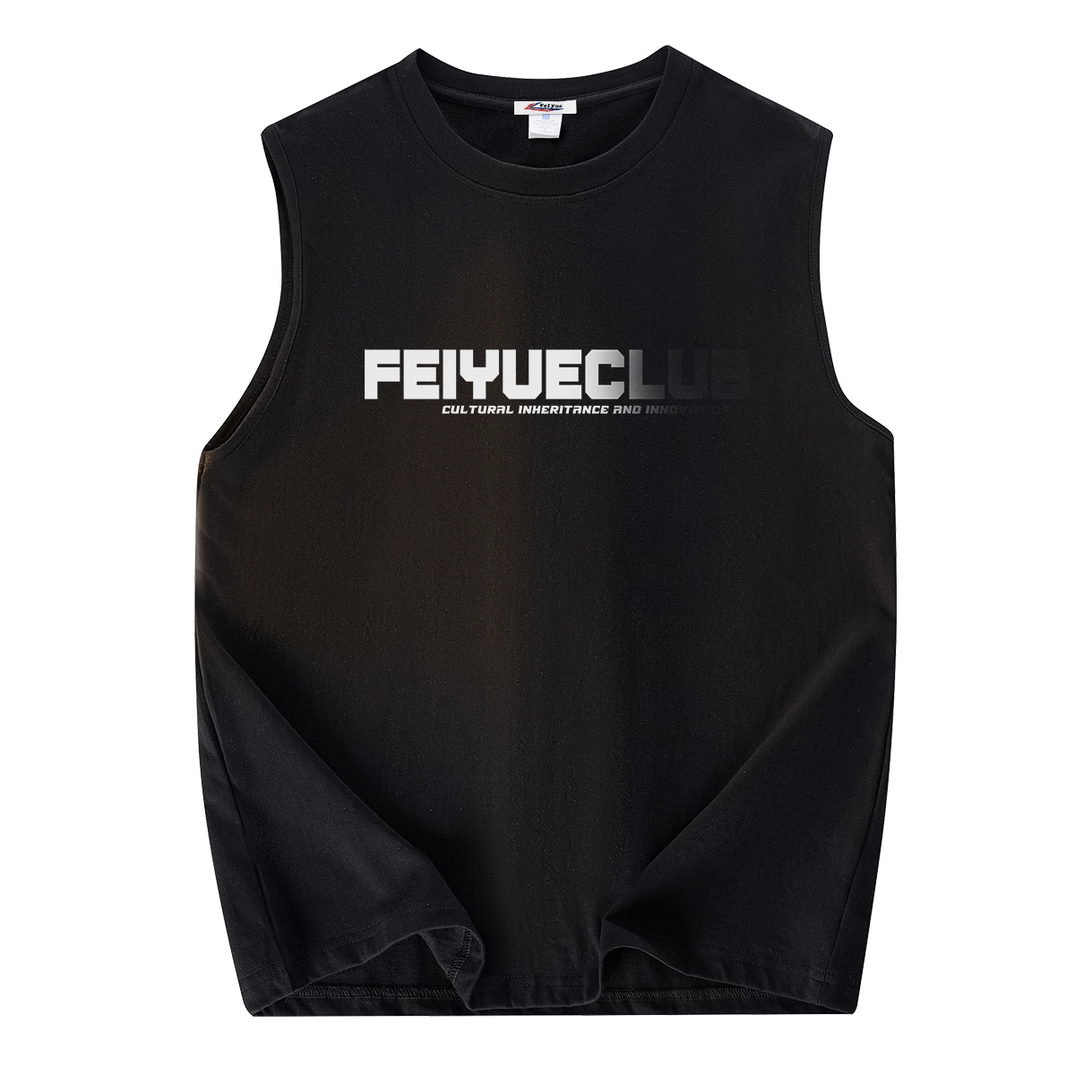 Feiyue