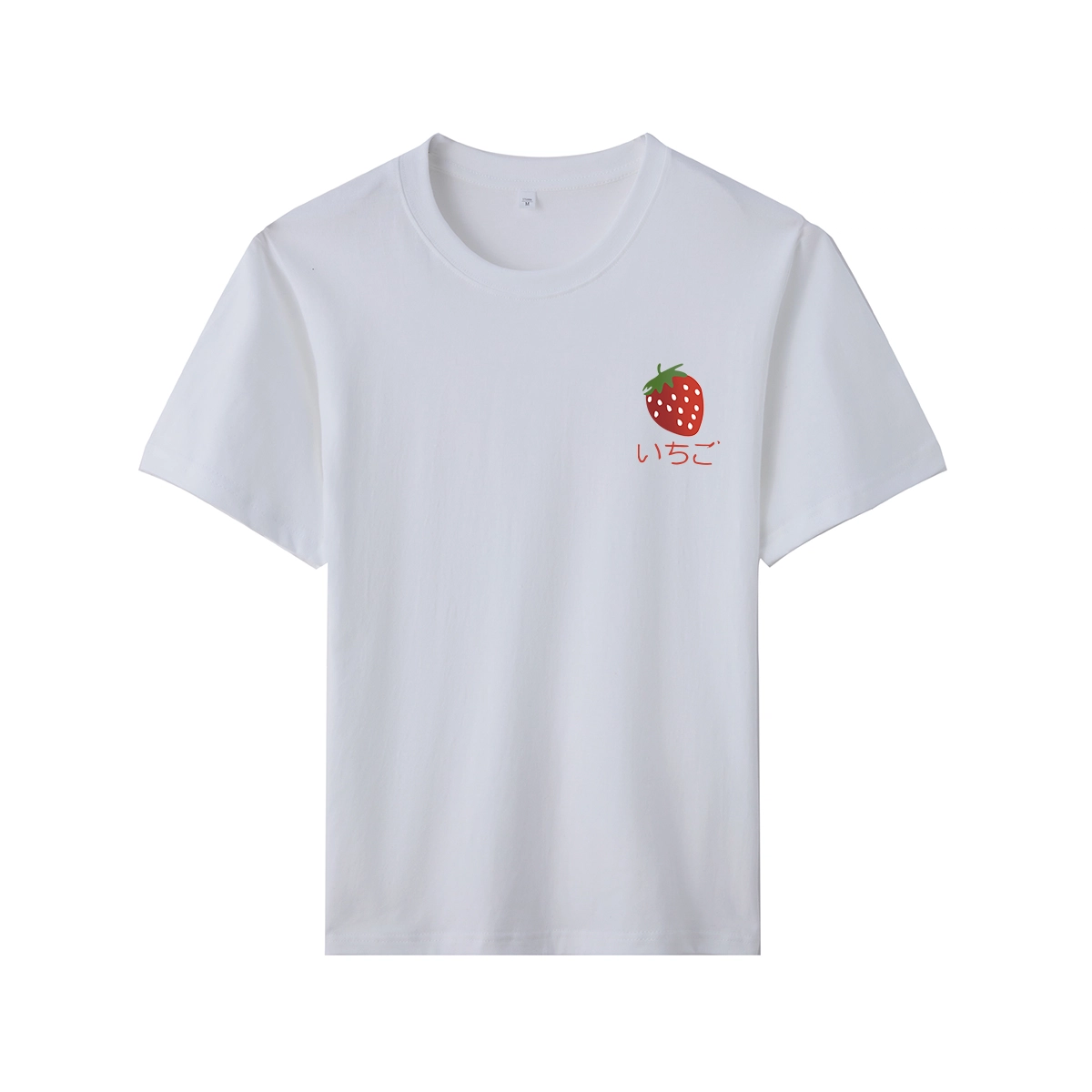 SOBEAUTY T